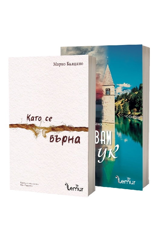 Комплект 
